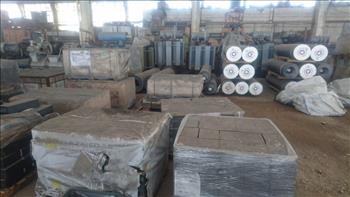 Thanh chì graphite
Nguồn gốc từ kho dự trữ quốc gia tại Châu Âu.
Liên hệ trực tiếp để biết thêm chi tiết hoặc gửi yêu cầu cho chúng tôi.